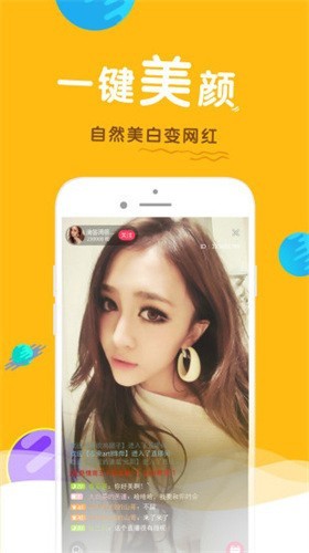 小猪视频app无限观看v11.4.00下载