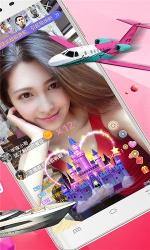 鲍鱼直播313tv回归版app最新版下载
