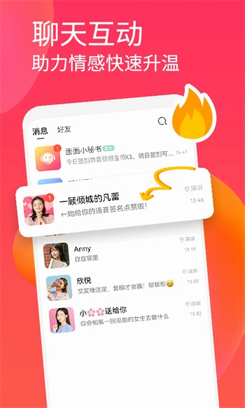 xlive免费版下载